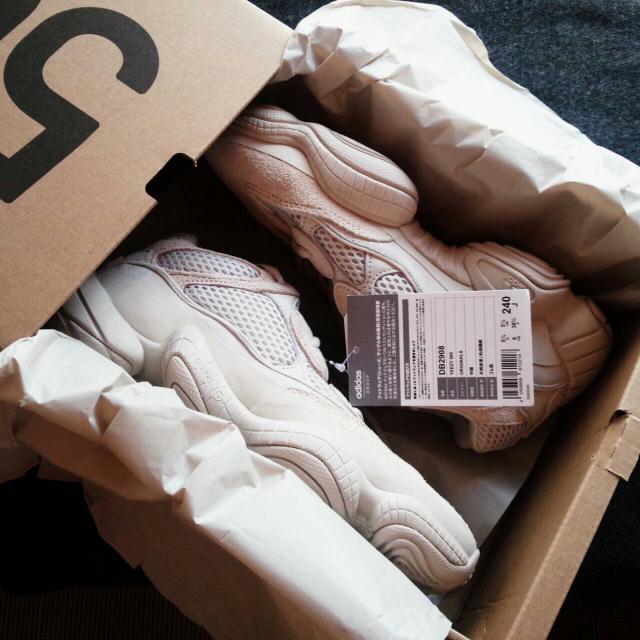 adidas(アディダス)の【24cm】Adidas yeezy 500 blush メンズの靴/シューズ(スニーカー)の商品写真