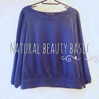 ナチュラルビューティーベーシック(NATURAL BEAUTY BASIC)のたぷさま♡専用♡(カットソー(長袖/七分))