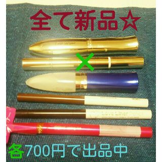 ロレアルパリ(L'Oreal Paris)の新品☆まつ毛美容液  、アイライナー(まつ毛美容液)