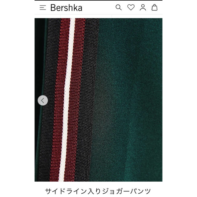Bershka(ベルシュカ)のbershka ラインパンツ レディースのパンツ(カジュアルパンツ)の商品写真