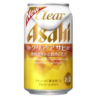 アサヒ(アサヒ)のaxxxxt 様 専用(その他)