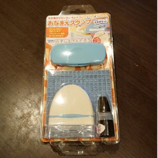 シャチハタ(Shachihata)のおなまえスタンプ 大文字セット おなまえはんこ(その他)