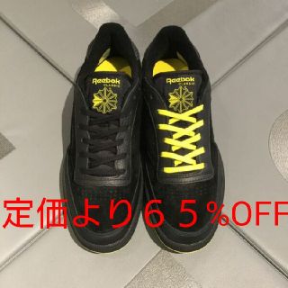 リーボック(Reebok)の送料込 Reebok Club C 85 Inv LIMITED EDITION(スニーカー)