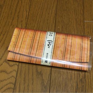 長財布(新品)(財布)