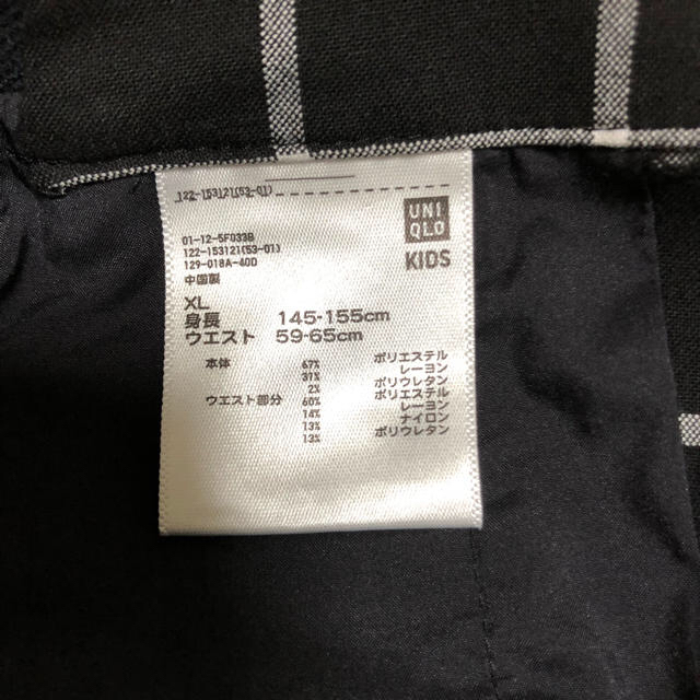 UNIQLO(ユニクロ)のUNIQLO チェックパンツ キッズ/ベビー/マタニティのキッズ服女の子用(90cm~)(パンツ/スパッツ)の商品写真