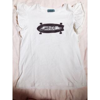 デイシー(deicy)のdeicy フリル袖 Tシャツ カットソー チュール(カットソー(半袖/袖なし))