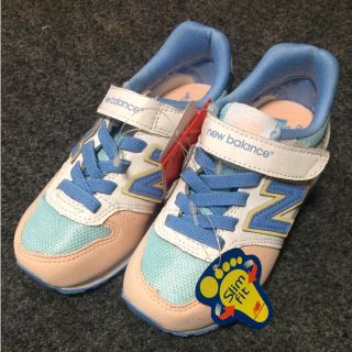 ニューバランス(New Balance)のあーちゃん様専用(スニーカー)