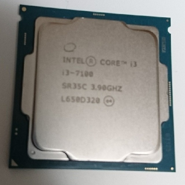 Intel CPU i3-7100 スマホ/家電/カメラのPC/タブレット(PCパーツ)の商品写真