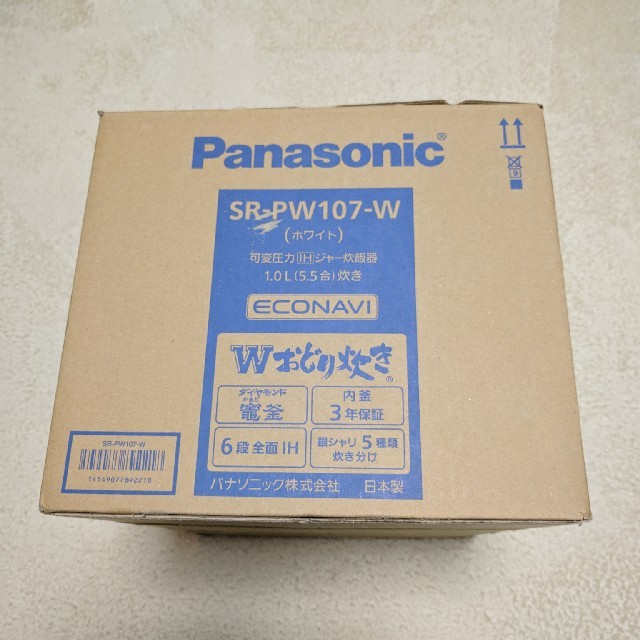 Panasonic(パナソニック)の値下　新品、4年保証付　パナソニックWおどり炊き　ＳＲ-ＰＷ107-W 送料込 スマホ/家電/カメラの調理家電(炊飯器)の商品写真