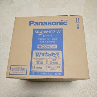パナソニック(Panasonic)の値下　新品、4年保証付　パナソニックWおどり炊き　ＳＲ-ＰＷ107-W 送料込(炊飯器)