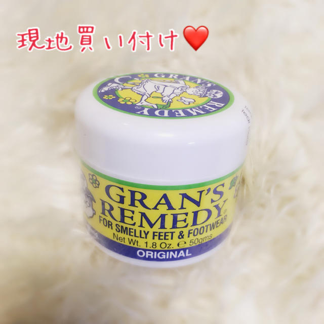 正規品！グランズレメディ 《無香料》 50g コスメ/美容のボディケア(フットケア)の商品写真