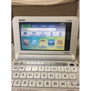 カシオ(CASIO)の値下げ交渉可美品！医学書院　電子辞書　IS　N10000(その他)