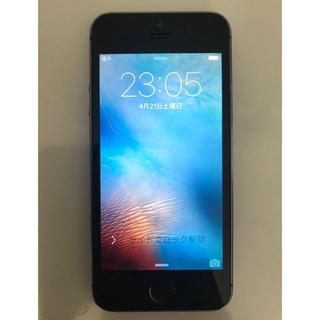 iPhone 5s Space Gray 32 GB Softbank