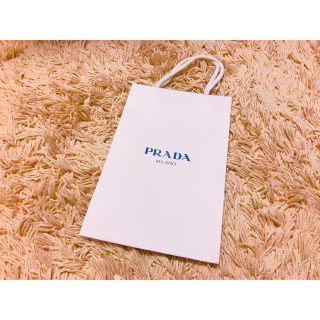 プラダ(PRADA)のPRADA ショップ袋☺︎(ショップ袋)