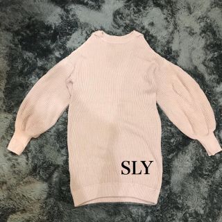 スライ(SLY)の♡SLY♡肩見せニットワンピース♡(ミニワンピース)