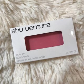 シュウウエムラ(shu uemura)のシュウウエムラ チーク375(チーク)