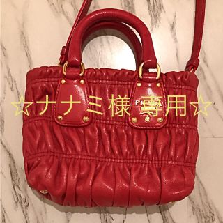 PRADA◆お値下げ⇩国内直営店購入◆2wayショルダーバッグ