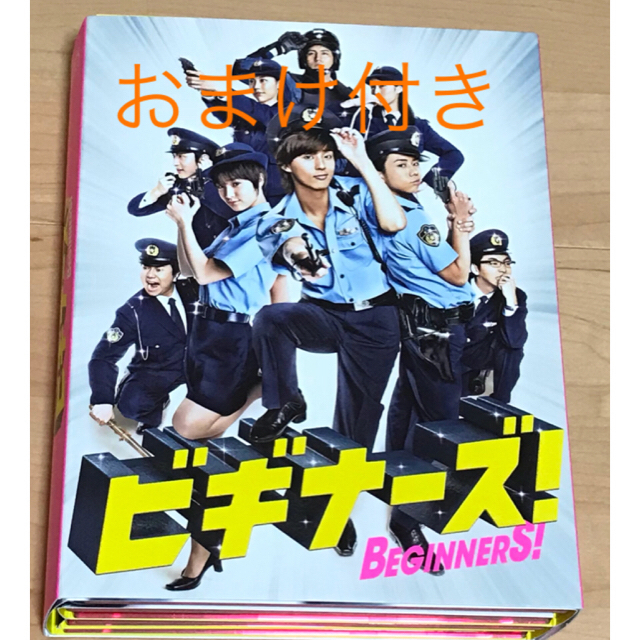 Kis-My-Ft2 - ビギナーズ DVD BOXの通販 by na-na|キスマイフットツー