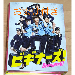 Kis-My-Ft2 - ビギナーズ DVD BOXの通販 by na-na｜キスマイフット ...