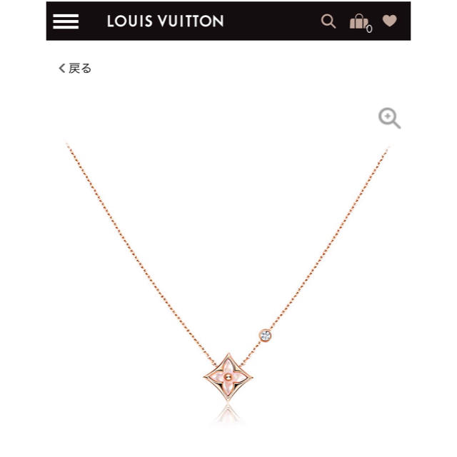 LOUIS VUITTON(ルイヴィトン)のルイヴィトン♡ネックレス♡専用出品 レディースのアクセサリー(ネックレス)の商品写真