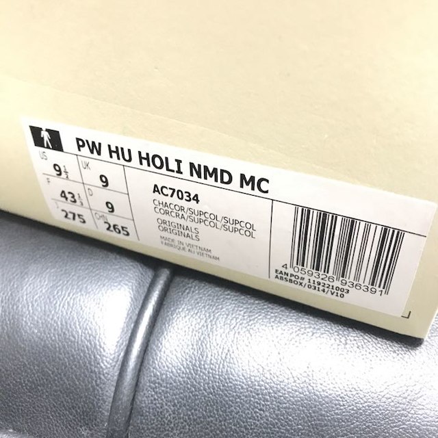 adidas(アディダス)のpw hu holi nmd mc ac7034 27.5cm 新品 メンズの靴/シューズ(スニーカー)の商品写真