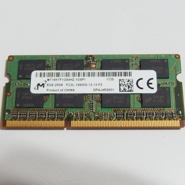 Micron PC3L-14900 8GB 204pin DDR3L-1866 スマホ/家電/カメラのPC/タブレット(PCパーツ)の商品写真