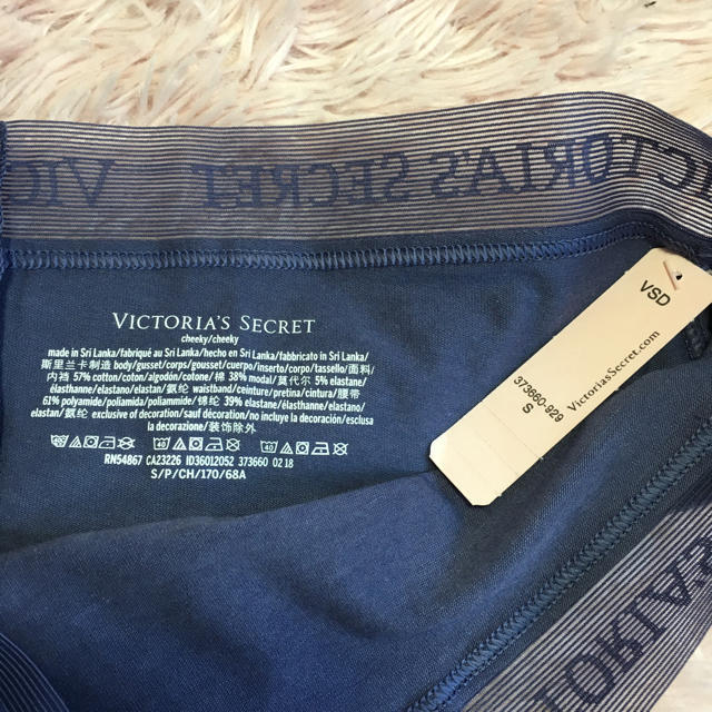 Victoria's Secret(ヴィクトリアズシークレット)の新品 ロゴショーツ ネイビー レディースの下着/アンダーウェア(ショーツ)の商品写真