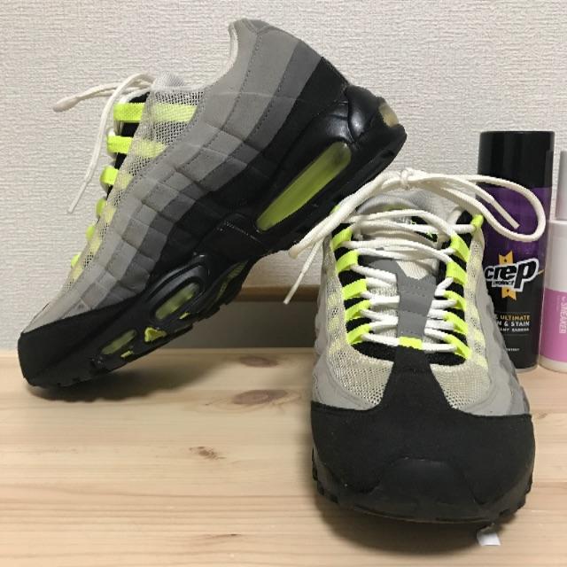 NIKE(ナイキ)のNIKE AIR MAX95 イエローグラデ メンズの靴/シューズ(スニーカー)の商品写真