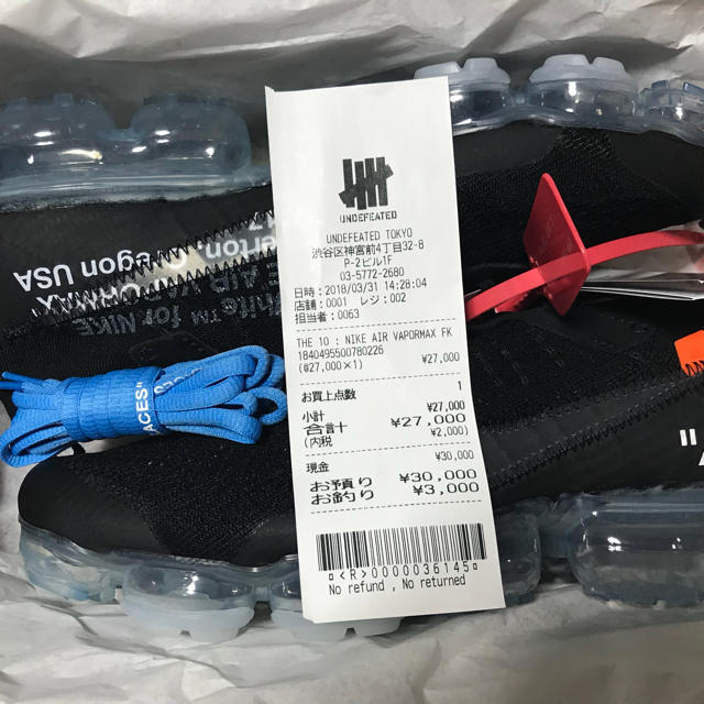 NIKE(ナイキ)のOFF WHITE NIKE THE TEN VAPORMAX 黒 28cm メンズの靴/シューズ(スニーカー)の商品写真