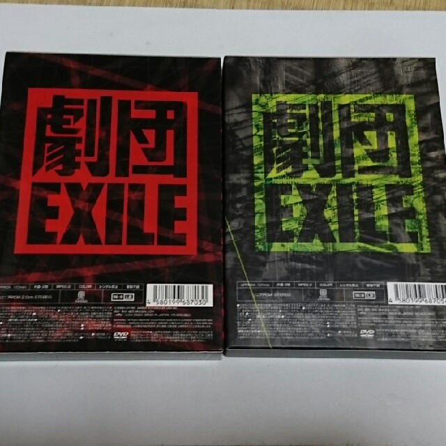 劇団EXILE(ゲキダンエグザイル)の劇団EXILE DVD 二枚セット エンタメ/ホビーのDVD/ブルーレイ(ミュージック)の商品写真