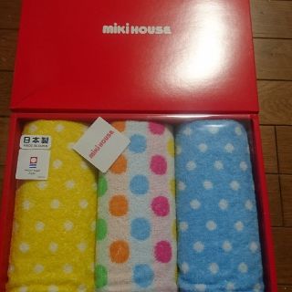 ミキハウス(mikihouse)のSAKURA様専用 ミキハウス フェイスタオル 三本セット(タオル/バス用品)