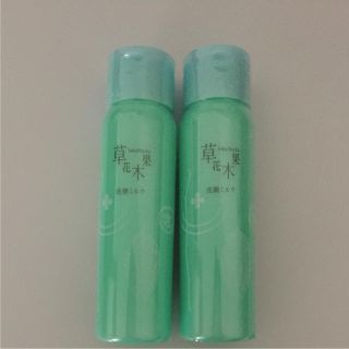 ソウカモッカ(草花木果)の草花木果 洗顔ミルク 竹 60ml (洗顔料)