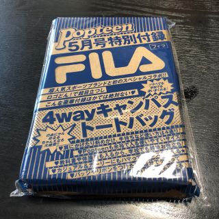 フィラ(FILA)の♡新品♡FILA♡付録♡(トートバッグ)