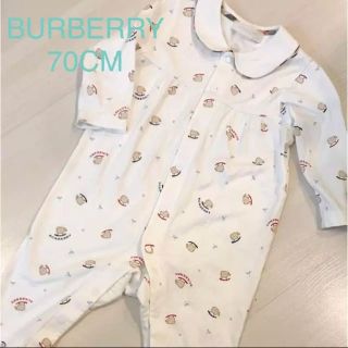 バーバリー(BURBERRY)のバーバリーベビーロンパース カバーオール70(ロンパース)