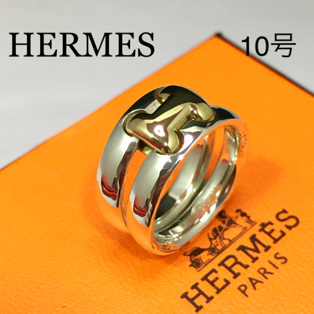 新品仕上 エルメス HERMES オランプ リング Hロゴ 指輪 750 K18 | フリマアプリ ラクマ