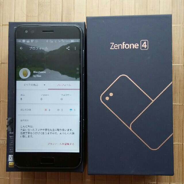 ASUS - ZenFone4 ASUS 6GB/64GB ミッドナイトブラック ケース付