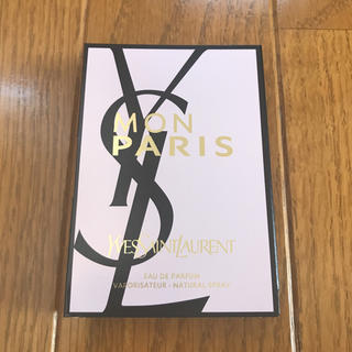 イヴサンローランボーテ(Yves Saint Laurent Beaute)のイヴサンローラン モンパリ オーデパルファム サンプル 1.2ml 新品(香水(女性用))
