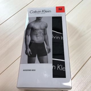 カルバンクライン(Calvin Klein)のカルバンクライン ボクサーパンツ M /Sもあります。(ボクサーパンツ)