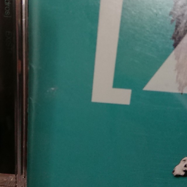[Alexandros] EXIST アルバム CD エンタメ/ホビーのCD(ポップス/ロック(邦楽))の商品写真