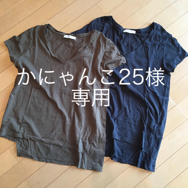 ZARA(ザラ)のZARA オーガニックコットンTシャツ S、Mセット レディースのトップス(Tシャツ(半袖/袖なし))の商品写真