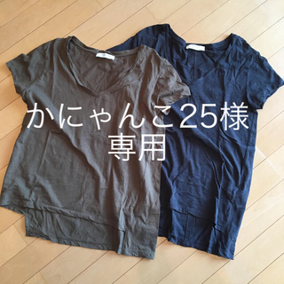 ザラ(ZARA)のZARA オーガニックコットンTシャツ S、Mセット(Tシャツ(半袖/袖なし))