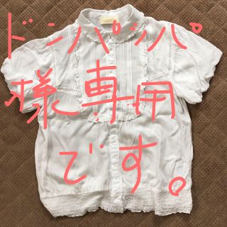 ダブルクローゼット(w closet)のw closet★トップス★カットソー★レース★ フリル★(シャツ/ブラウス(半袖/袖なし))