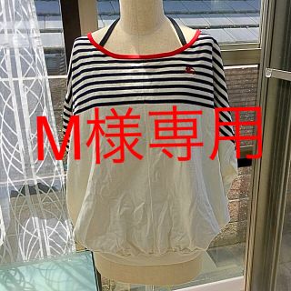 バーバリーブルーレーベル(BURBERRY BLUE LABEL)のバーバリーブルーレーベル背中あきプルオーバー(Tシャツ(半袖/袖なし))