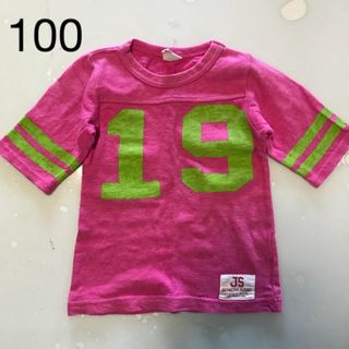 ジャンクストアー(JUNK STORE)のJUNK STORE 100size ロゴT(Tシャツ/カットソー)