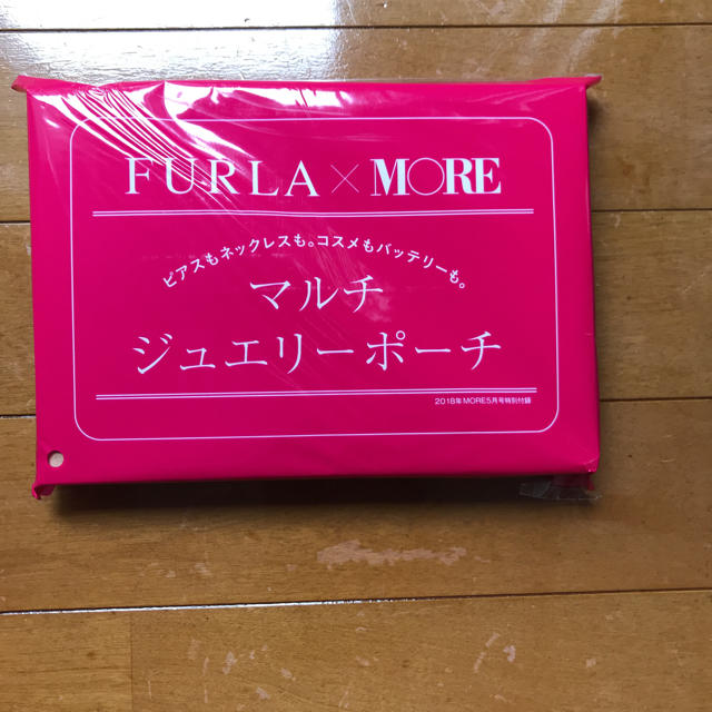 Furla(フルラ)のMORE5月号付録 レディースのファッション小物(ポーチ)の商品写真