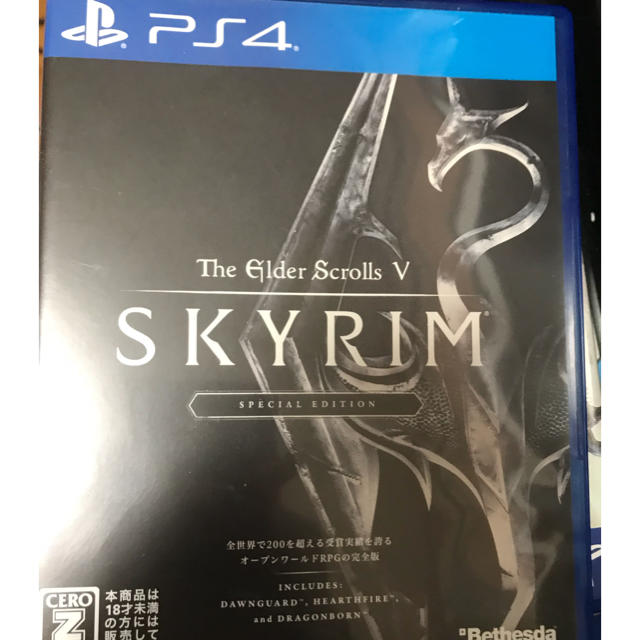 PlayStation4(プレイステーション4)のSkyrim  エンタメ/ホビーのゲームソフト/ゲーム機本体(家庭用ゲームソフト)の商品写真