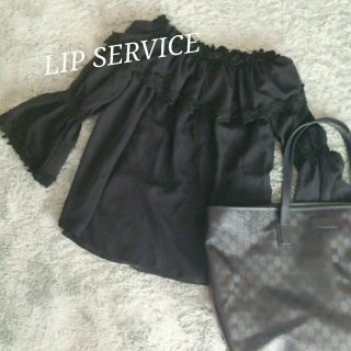 リップサービス(LIP SERVICE)のLIP♡オフショルトップス(カットソー(長袖/七分))