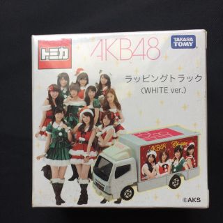 タカラトミー(Takara Tomy)の値下げ！レア⁉︎ トミカ AKB48ラッピングトラック Whiteバージョン(アイドルグッズ)