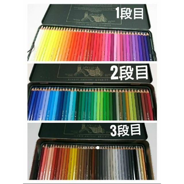 FABER-CASTELL - 【120色】ファーバーカステル アルブレヒト