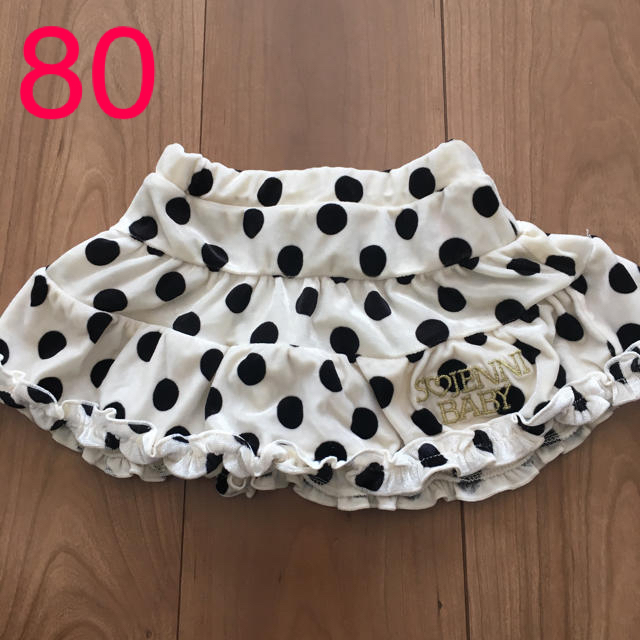 JENNI(ジェニィ)のSISTER JENNI BABY▶︎シスタージェニーベビー▶︎スカート▶︎80 キッズ/ベビー/マタニティのベビー服(~85cm)(スカート)の商品写真